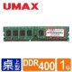 UMAX DDR 400 1GB RAM